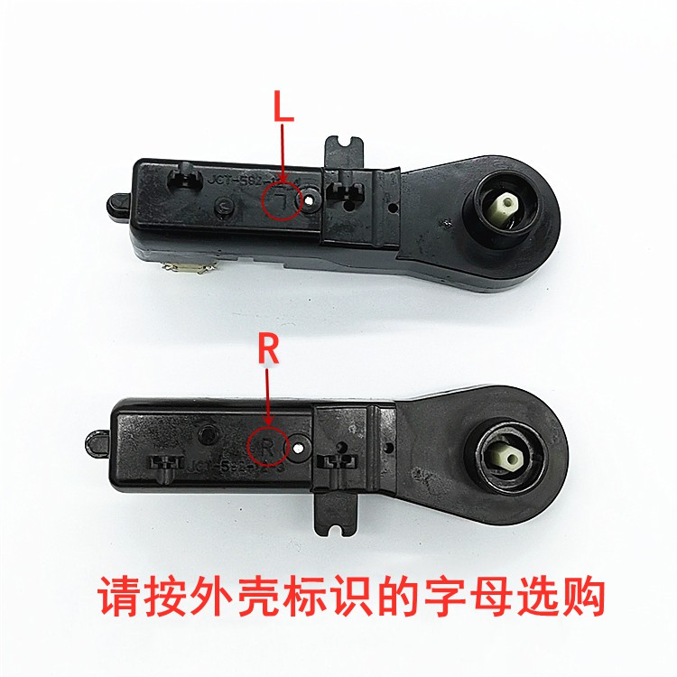 BỘ NHÔNG XÍCH NGUYÊN BẢN CHO XE XÚC HUINA 592, 593