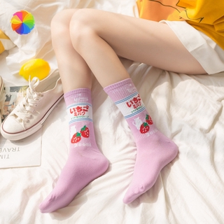 Ins Trendy Women's Tube Socks High Tube Milk Strawberry Socks Cute College Style Street Long Socks MM