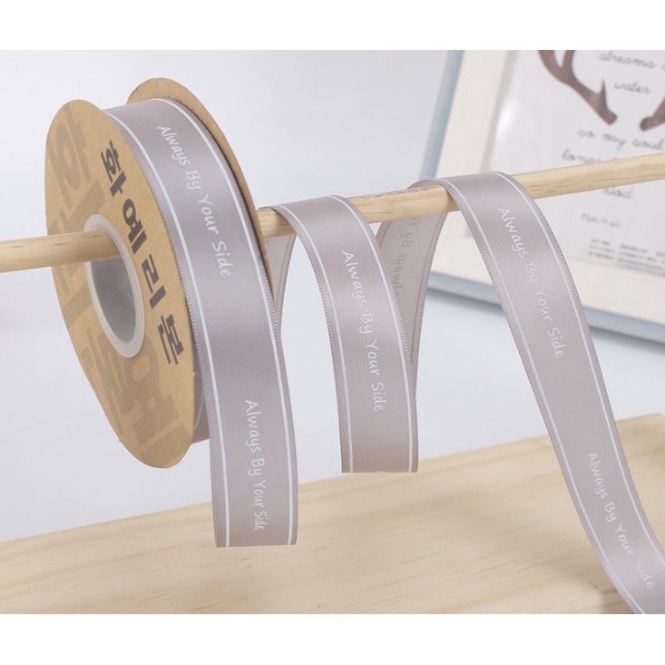 RUYBANG alwaysinyourside (2.5cm x 45m)