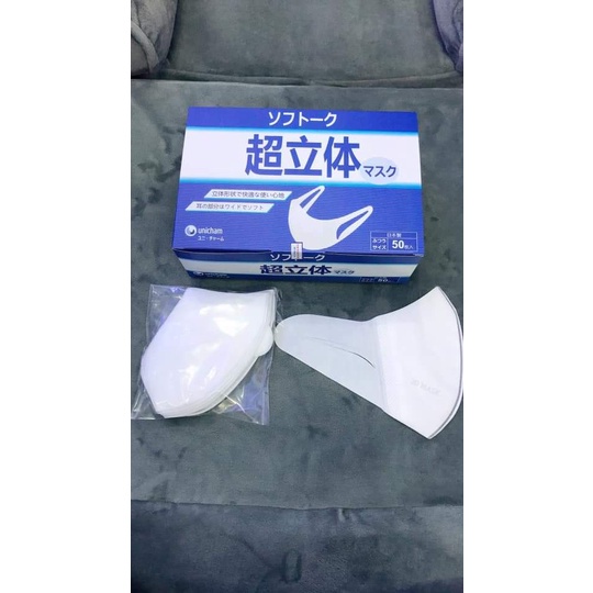 Hộp 50 cái Khẩu trang K 3D MASK kháng khuẩn CÔNG NGHỆ NHẬT, có logo tem niêm phong, đạt chuẩn kiểm định