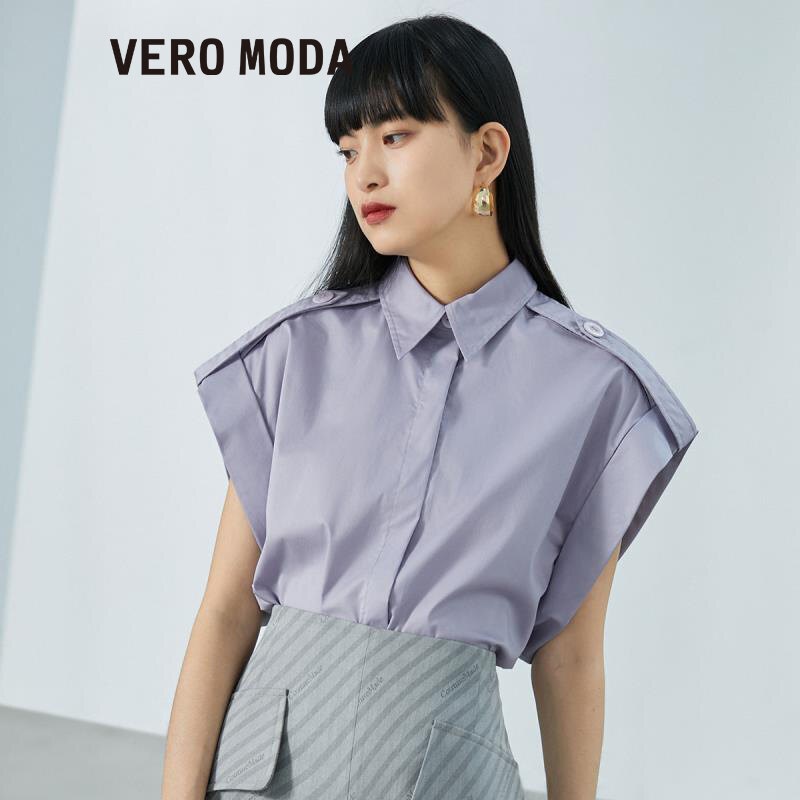 Vero Moda CoutureMade Áo Sơ Mi Xếp Ly Trơn Cổ Tay Cuộn Không Tay Cho Nữ 32126V001