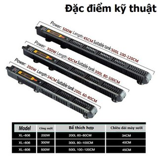 Máy sưởi thạch anh có nhiệt kế điều chỉnh nhiệt độ bể cá