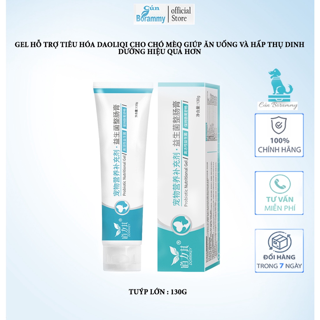Gel hỗ trợ tiêu hóa Daoliqi cho chó mèo giúp ăn uống và hấp thụ dinh dưỡng hiệu quả hơn -tuýp 130G
