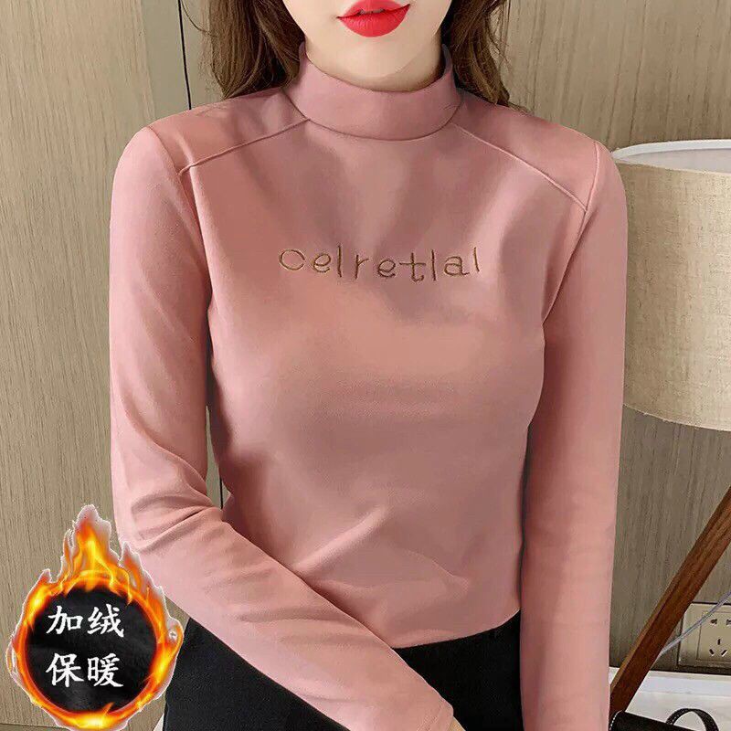 áo giữ nhiệt hàn  nỉ  cao cấp