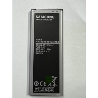 Pin điện thoại samsung note 4 bản 2 sim eb-bn916bbc