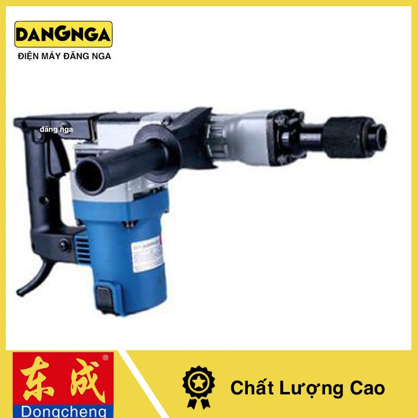 Máy Đục Bê Tông 17mm Dongcheng Z1G-FF05-6