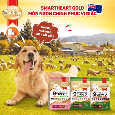 THỨC ĂN CHO CHÓ HẠT SMARTHEART GOLD VỊ CỪU VÀ GẠO BAO LỚN - BONDMILO SHOP