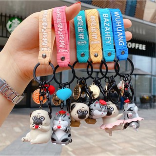 Móc Khóa Chó Mèo Ú Hoàng Thượng Dễ Thương Cực Chất