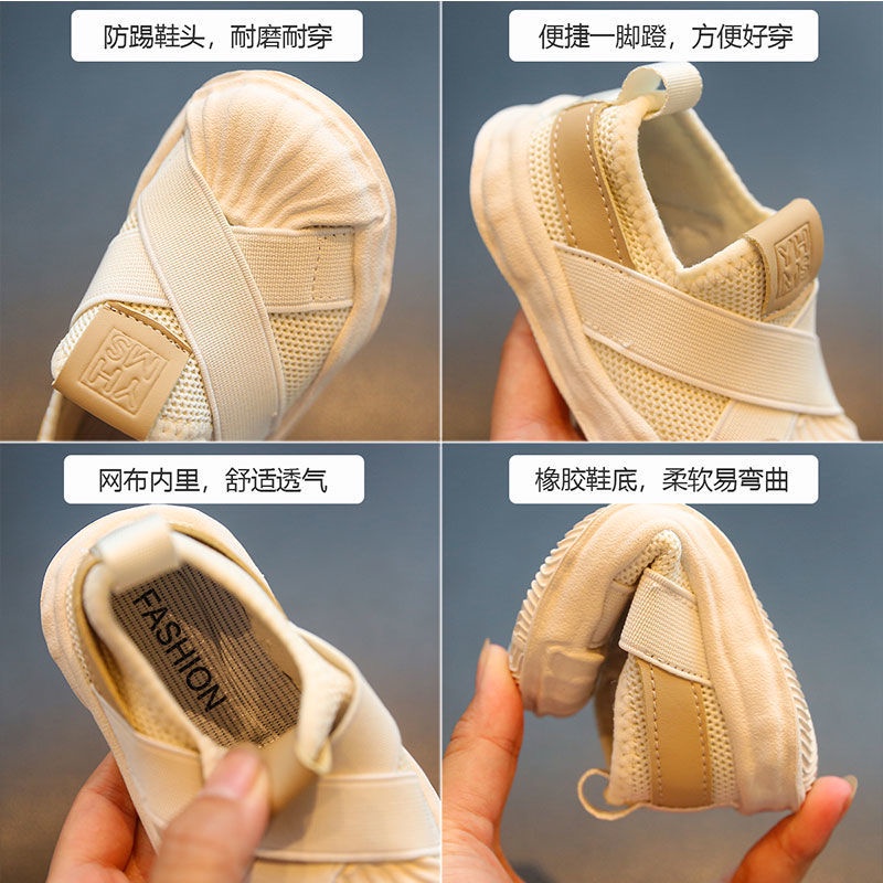 Hàng Mới Về [Hàng Mới Về] Giày Thể Thao Một Nửa Đế Mềm Thoáng Khí Thoải Mái Dễ Phối Đồ Thời Trang Xuân Thu Cho Bé Trai