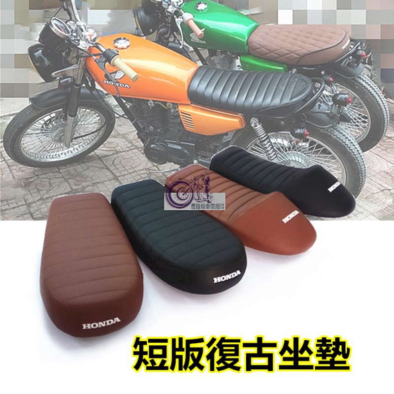 [Qinglong Motorcycle] Wild Wolf Motorcycle Retro Modified Seat Cushion quán cà phê Phong cách cà phê