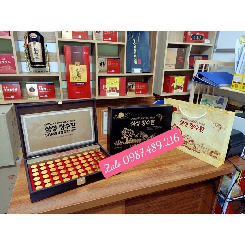 AN CUNG NGƯU HOÀN 60 VIÊN HỘP GỖ ĐEN 60 VIÊN( hàng chuẩn %) | BigBuy360 - bigbuy360.vn