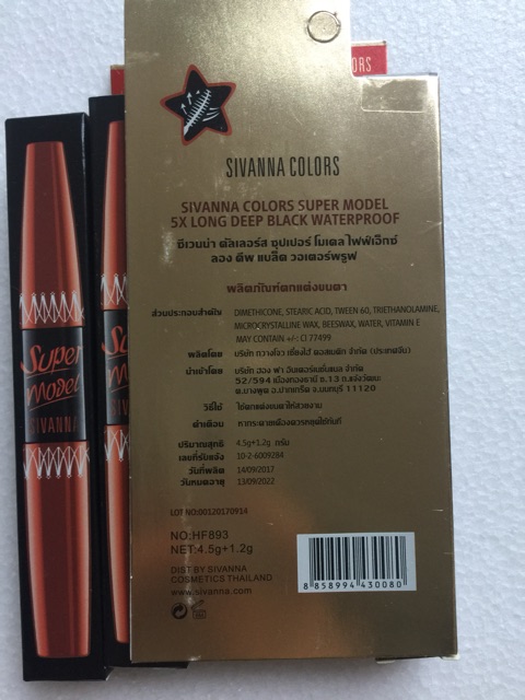 Chuốt Mi 2 Đầu Sivanna Super Model 5X Long Waterproof Mascara