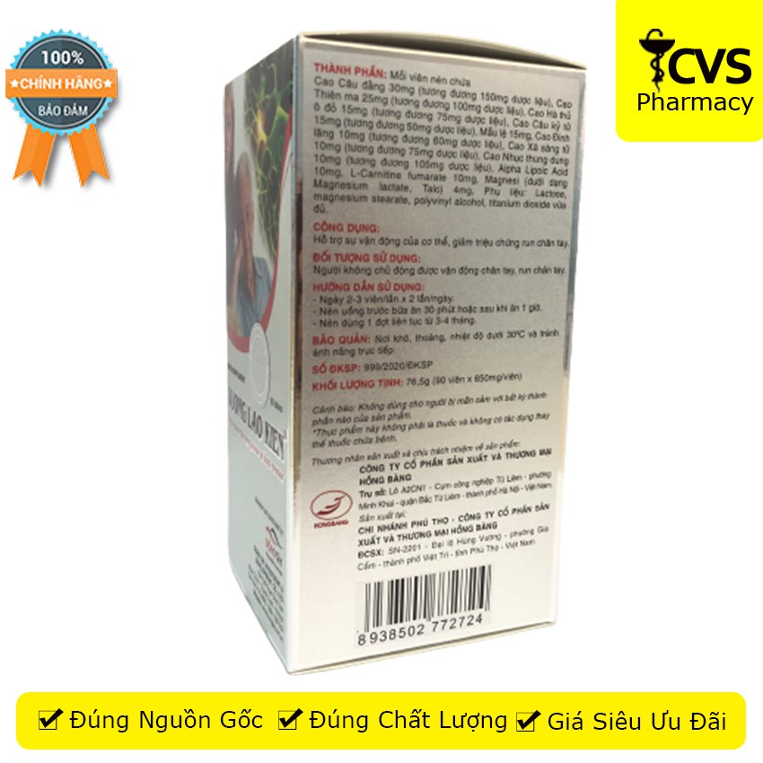 VƯƠNG LÃO KIỆN 90 Viên - Giúp giảm run tay chân hiệu quả - Cvspharmacy