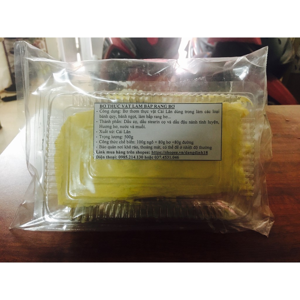 Set 1kg bơ thực vật Cái Lân (làm bắp rang bơ) | BigBuy360 - bigbuy360.vn