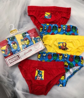 Set 2 cái chip bé trai