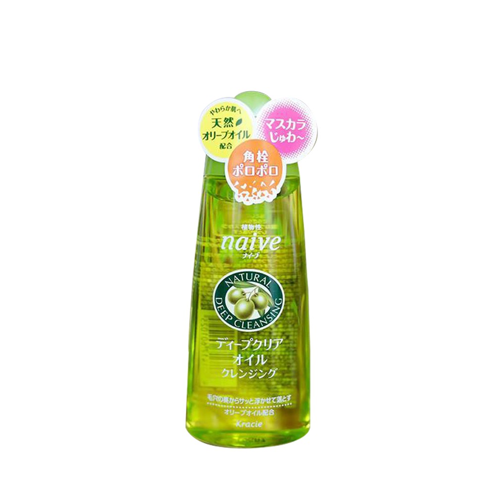 Dầu tẩy trang Oliu Naive Kracie Natural Deep Cleansing 170ml Nhật Bản - 0513835 | BigBuy360 - bigbuy360.vn