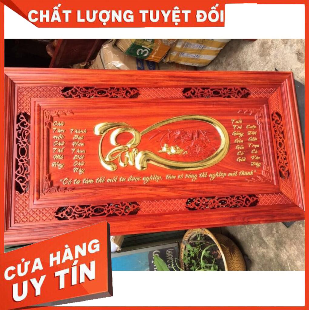 Tranh gỗ Chữ Tâm dát Vàng bằng Gỗ Hương đỏ 67cm x 127cm Nội Thất