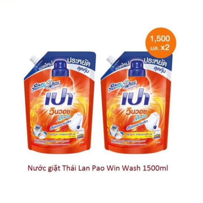 Nước giặt PAO 1500 ml - Hàng Thái Lan