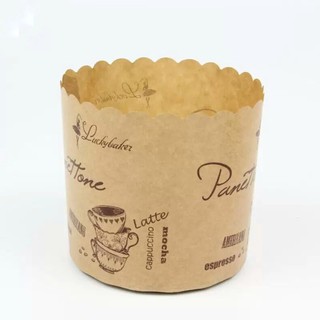 Khuôn giấy PANETTONE 9cm (1 cái)