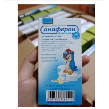 Tăng đề kháng chim cánh cụt Nga Annaferon vỉ 20 viên ngậm cho bé