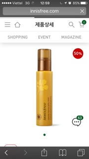 Xịt khoáng Innisfree Sparkling & Vitamin C mist