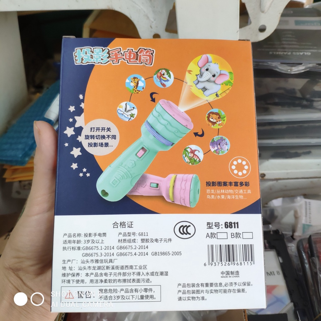 Bộ đèn pin chiếu 80 hình ngộ nghĩnh cho bé học hỏi khám phá