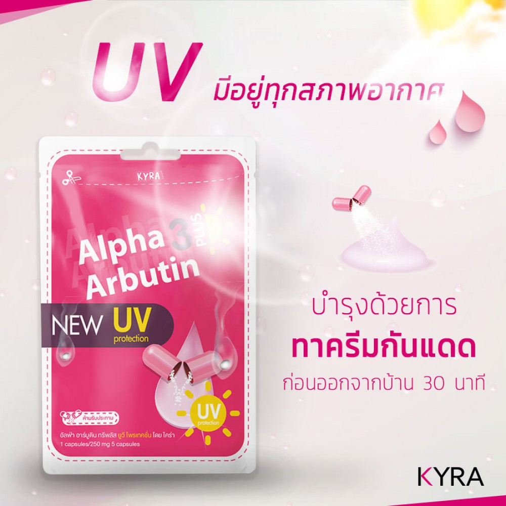 Viên Bột Kích Trắng & Chống Nắng UV ALPHA ARBUTIN 3 Plus thái lan Chính Hãng