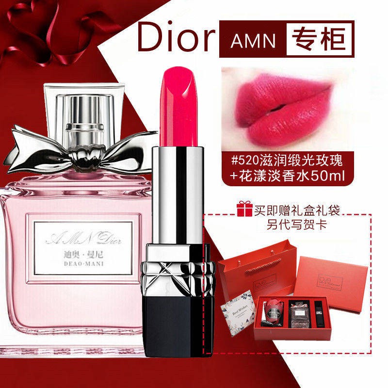 Son môi Dior Dior Dior Mani, Nước hoa, Đặt 999 Matte, Blue Lip Balm, 3,5G Hoa Sweeterte, 50ml