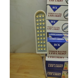 đèn máy khâu 3 chế độ siêu sáng