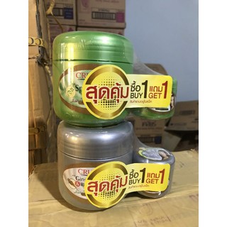 Ủ tóc Cruset thái lan 500ml