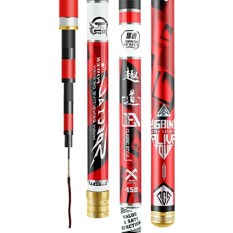 Cần câu tay Chuangwei Lăng Thiên Hoàn Mỹ 5H, chuyên câu đài độ cứng 5H - DIHOSO FISHING