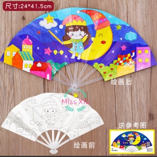 Quạc giấy cao cấp