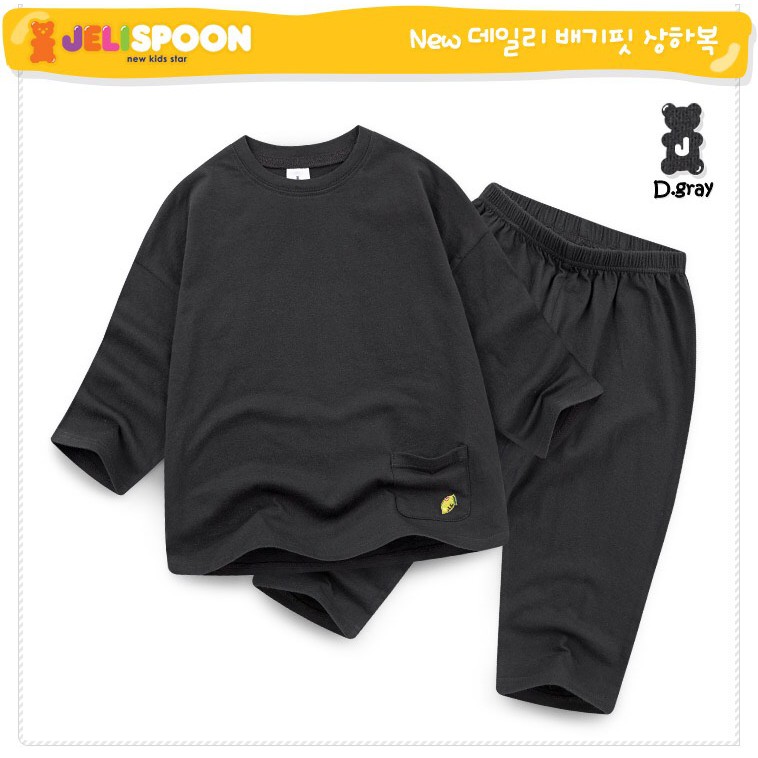 Bộ thun cotton trơn Jelis. HA1992