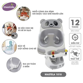 Ghế tập ngồi, ăn dặm, xe kéo 3 in 1 đa năng cho bé Mastela 1018, lót silicon cao cấp - Bảo hành 12 tháng chính hãng