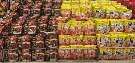 MÌ TƯƠNG ĐEN OTTOGI 135G, mì tương đen Bắc Kinh ottoki