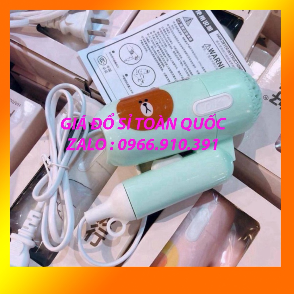 Máy Sấy Tóc Mini Icon Siêu Kute 2 Chế Độ Gấp Gọn❣️