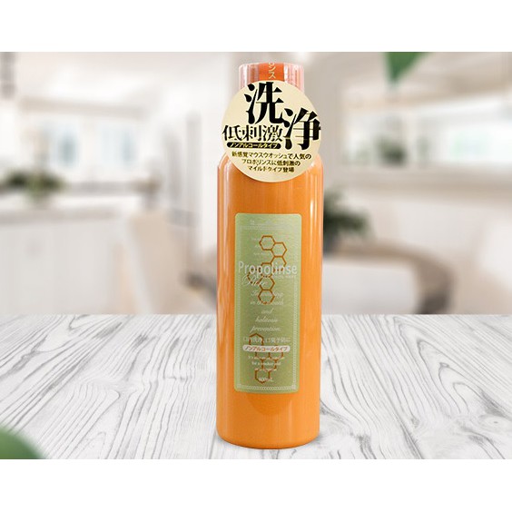 Nước súc miệng Propolinse 600ml chứa sáp ong &amp; chiết xuất trà 600ml