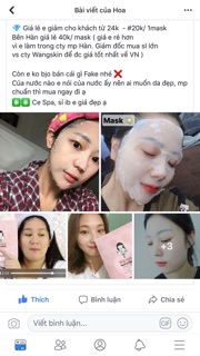 Mặt nạ căng bóng da 10mask