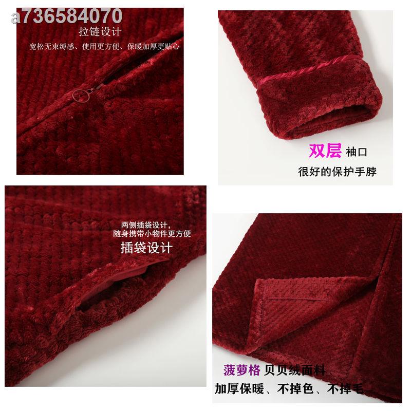 Oyster☎Áo choàng tắm dáng dài phối khóa kéo bằng vải Flannel thời trang mùa thu đông dành cho nữ | BigBuy360 - bigbuy360.vn