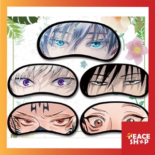 Bịt Mắt Ngủ Jujutsu Kaisen Anime Manga Jujutsu Kaisen PK07