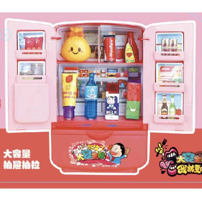 (mới) TỦ LẠNH MINI MÔ HÌNH ĐỒ CHƠI CHO BÉ KÈM KẸO