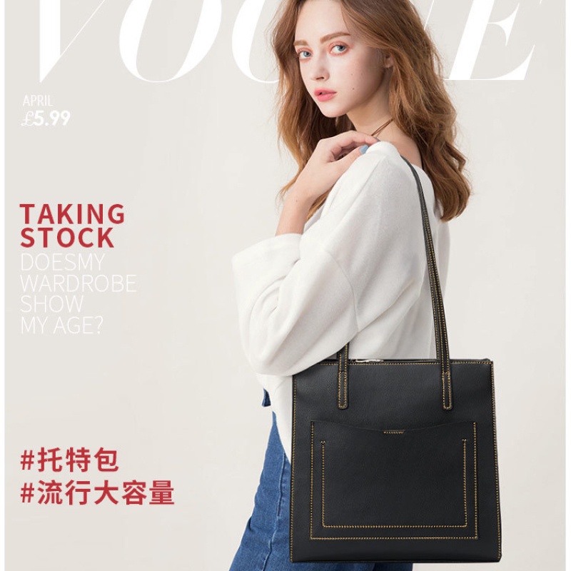 M97-Túi Xách Đeo Vai Cỡ Lớn Màu Trắng Đen Thời Trang Công Sở Cho Bạn Gái