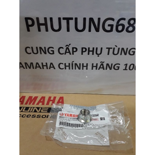 ốc cốt bánh sau Exciter 2006-2014 Yamaha