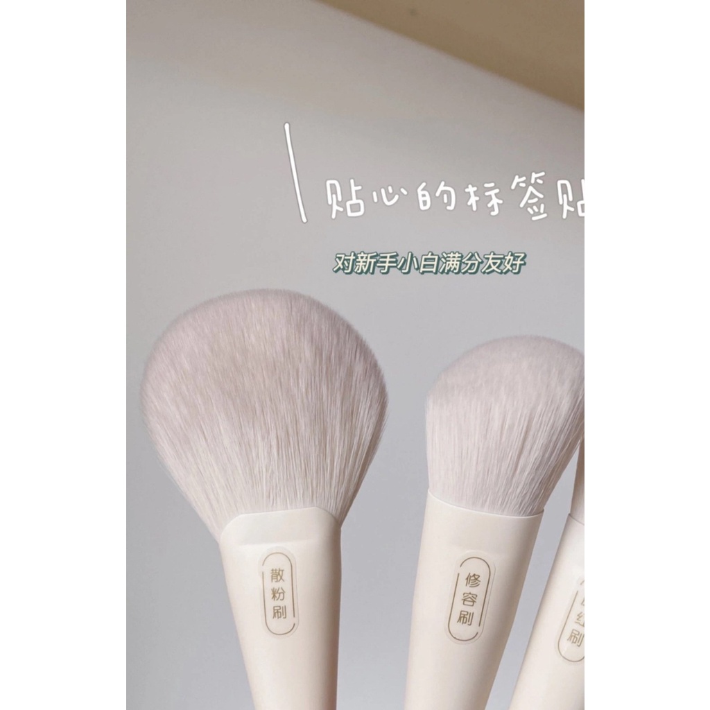 Bộ cọ trang điểm nội địa Trung MAQINA 12 cây đỏ be cao cấp, Bộ cọ Makeup chuyên nghiệp 12 cây kèm túi da