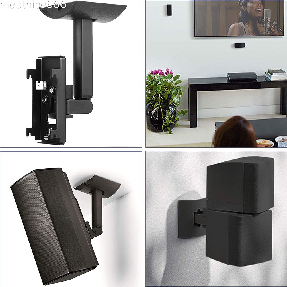 Giá đỡ loa gắn tường bằng kim loại màu trắng/đen cho UB20 II