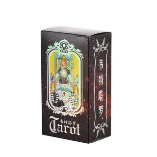 Bộ bài A.E waite Tarot cards