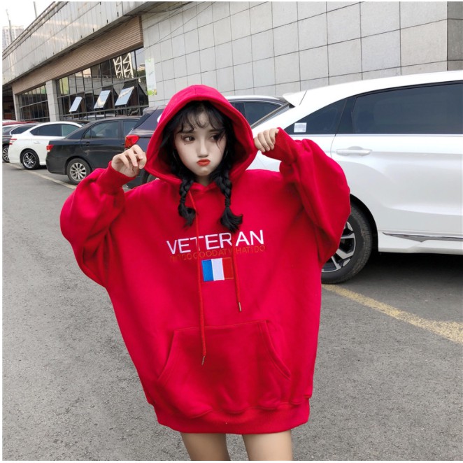 Winter Korean fashion hooded sweater simple wild casual ulzzang