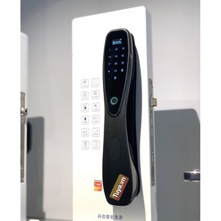 KHÓA CỬA THÔNG MINH WIFI SHP-DL11