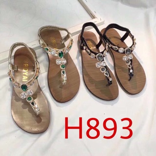 Freeship 99k TQ_Sandan
