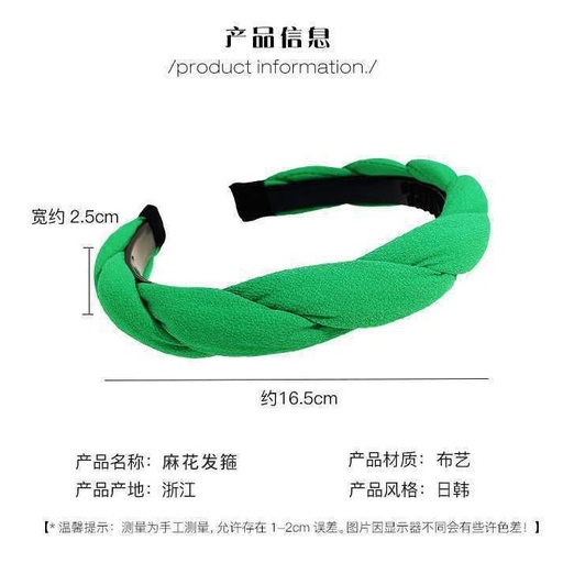 Băng Đô Cài Tóc Bản Rộng Bằng Vải Chống Trượt